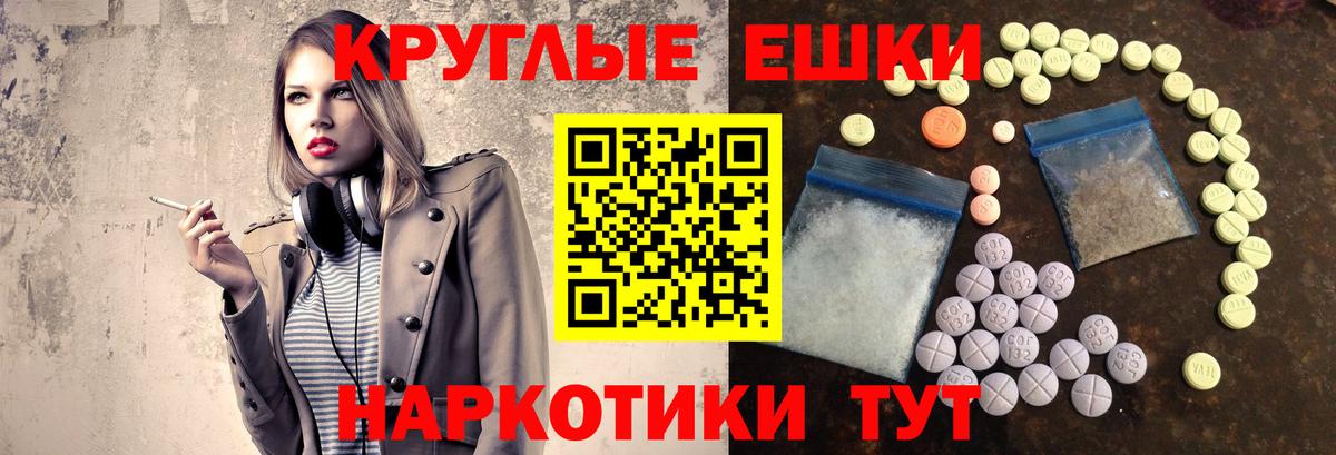 Экстази louis Vuitton  даркнет сайт  ЭКСТАЗИ  Экстази 300 mg  Минеральные Воды  Вход с VPN 