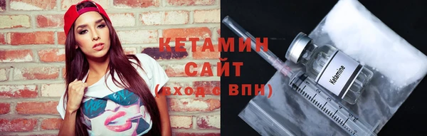 эйфоретик Семилуки