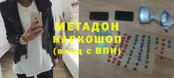 кокс Богородицк