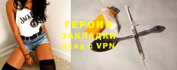 кокс Богородицк