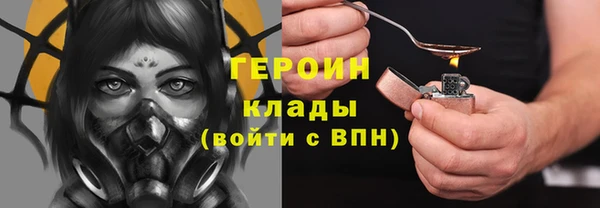 кокс Богородицк