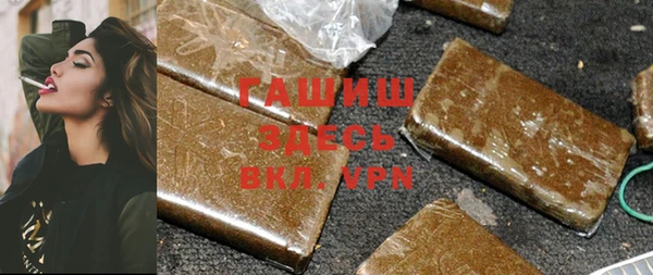 каннабис Беломорск