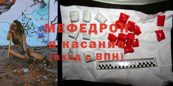 a pvp Богородск