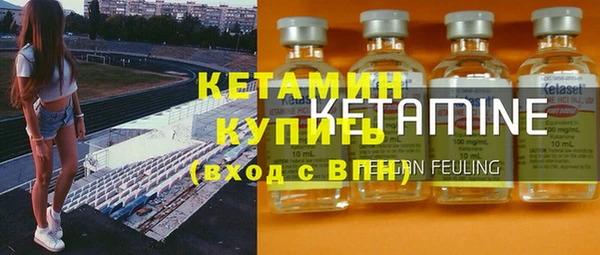кокс Богородицк