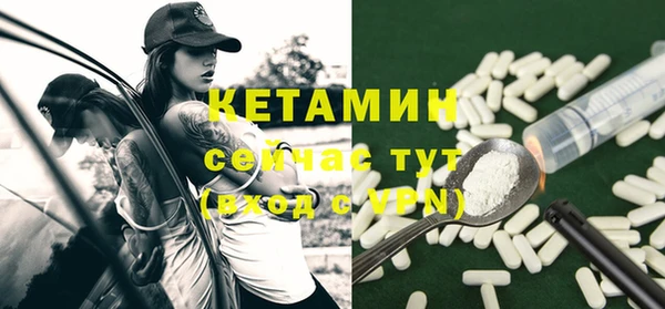 героин Семёнов