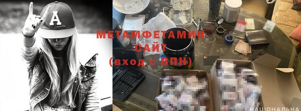 a pvp Богородск