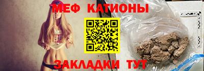 соль курить ск Комсомольск-на-Амуре