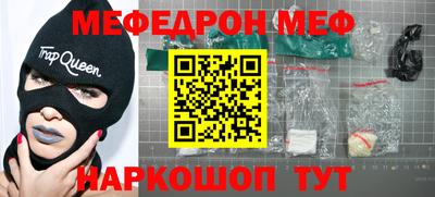 герыч Краснознаменск
