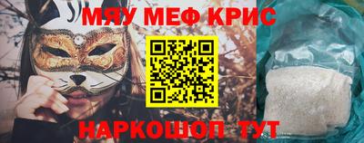 соль курить ск Комсомольск-на-Амуре