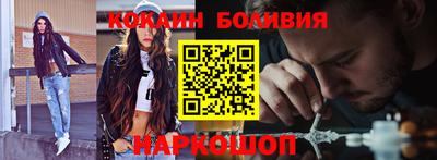 apvp Краснодар