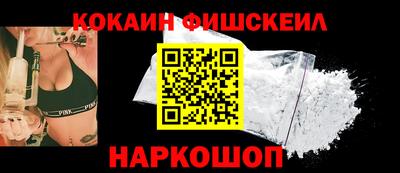 apvp Краснодар