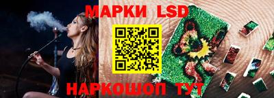 герыч Краснознаменск