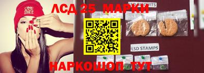 герыч Краснознаменск