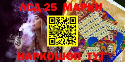 мефедрон мука Коммунар