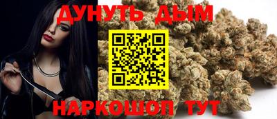 спиды Конаково