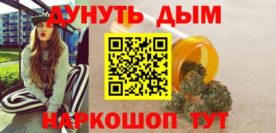 мефедрон мука Коммунар