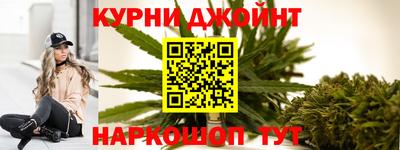 спиды Конаково