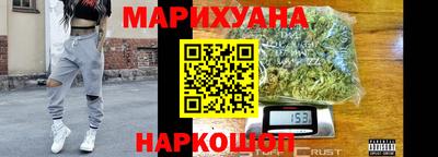 герыч Краснознаменск