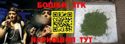 соль курить ск Комсомольск-на-Амуре