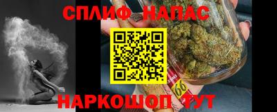 мефедрон мука Коммунар