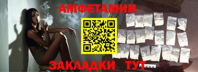 apvp Краснодар