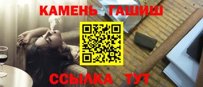 apvp Краснодар