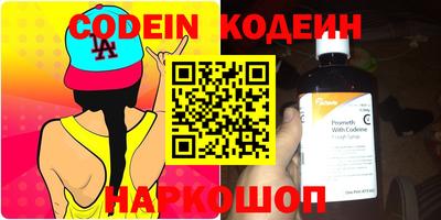спиды Конаково