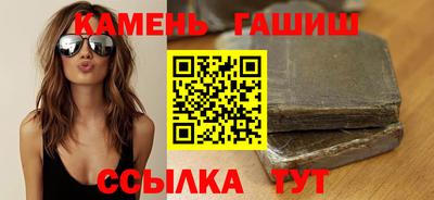герыч Краснознаменск
