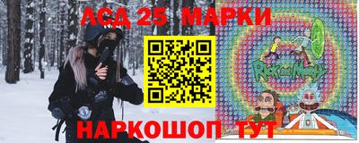 герыч Краснознаменск