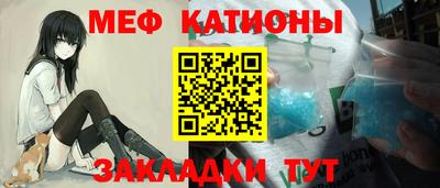 соль курить ск Комсомольск-на-Амуре
