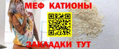 спиды Конаково
