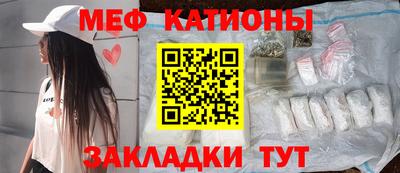 apvp Краснодар