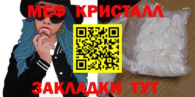 соль курить ск Комсомольск-на-Амуре