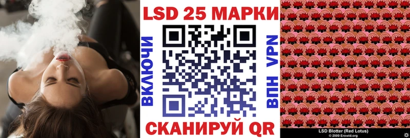 наркошоп Минеральные Воды kraken tor Марки NBOMe 1,5мг